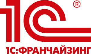 1С:Франчайзинг
