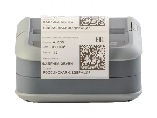 Мобильный принтер этикеток АТОЛ XP-323W
